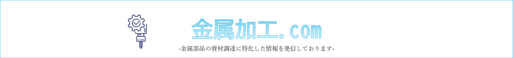 画像に alt 属性が指定されていません。ファイル名: 1-6-1024x116.png