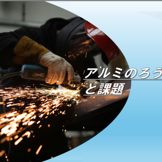 スライド10-2-320x320.png